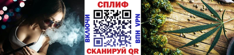 Купить Гашиш  СОЛЬ  Меф  Марихуана  Корсаков