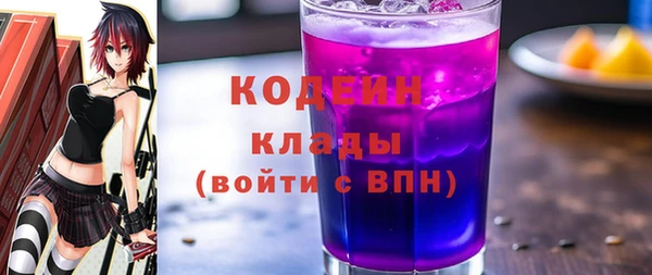герыч Карталы
