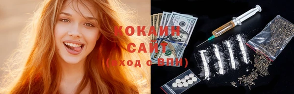jwh Карпинск