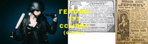 ECSTASY Касимов
