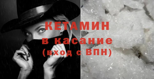 дурь Каменка