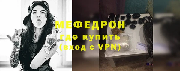 дурь Каменка