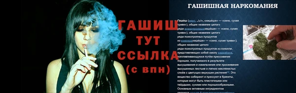 ECSTASY Касимов