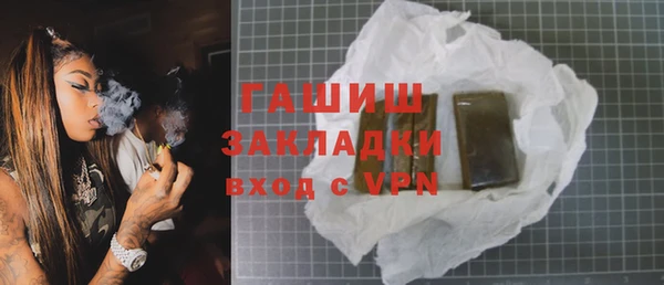герыч Карталы