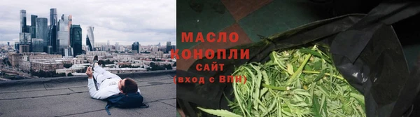 мет Каменск-Шахтинский