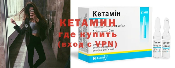 герыч Карталы