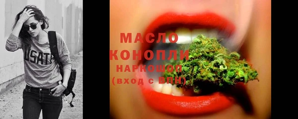 скорость mdpv Каменногорск
