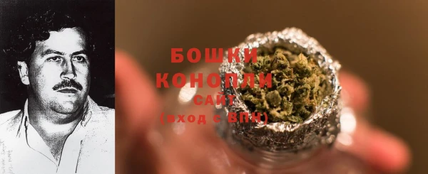 герыч Карталы