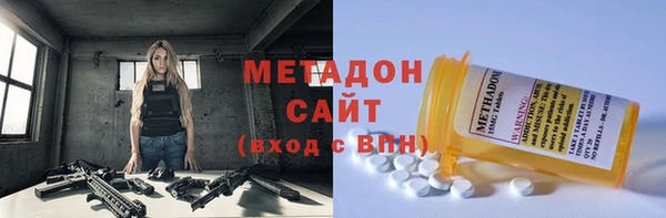 ECSTASY Касимов
