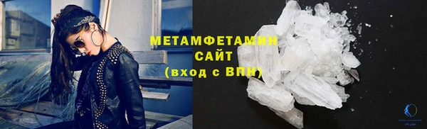 jwh Карпинск
