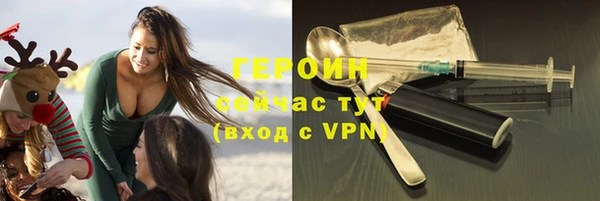 скорость mdpv Каменногорск