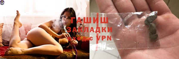 ECSTASY Касимов