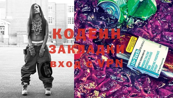 ECSTASY Касимов