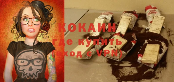 ECSTASY Касимов