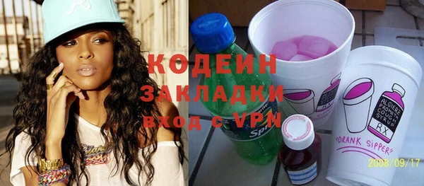 герыч Карталы