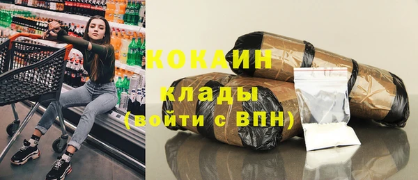 герыч Карталы