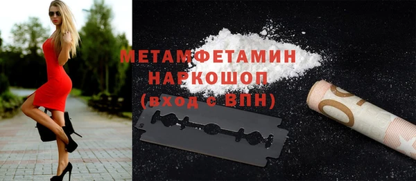 герыч Карталы