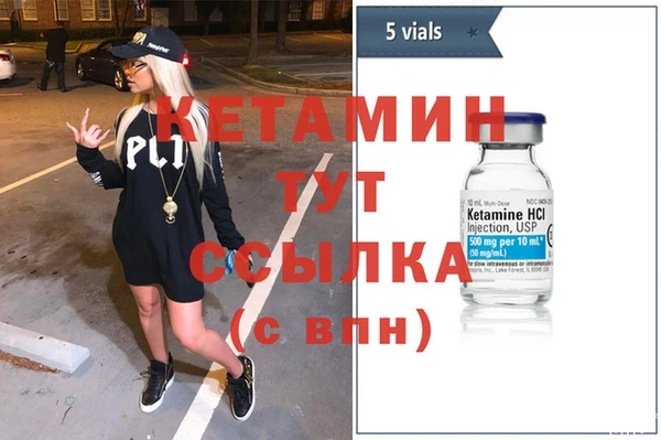 jwh Карпинск
