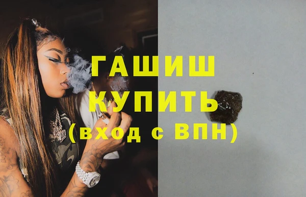 герыч Карталы